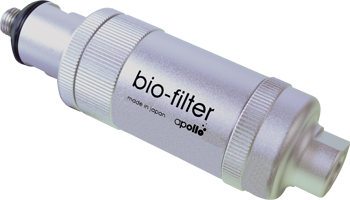 bio-filter